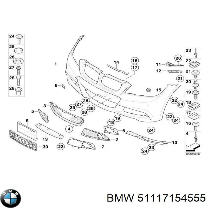 Решетка бампера переднего центральная BMW 51117154555 цена, от 25.34 USD