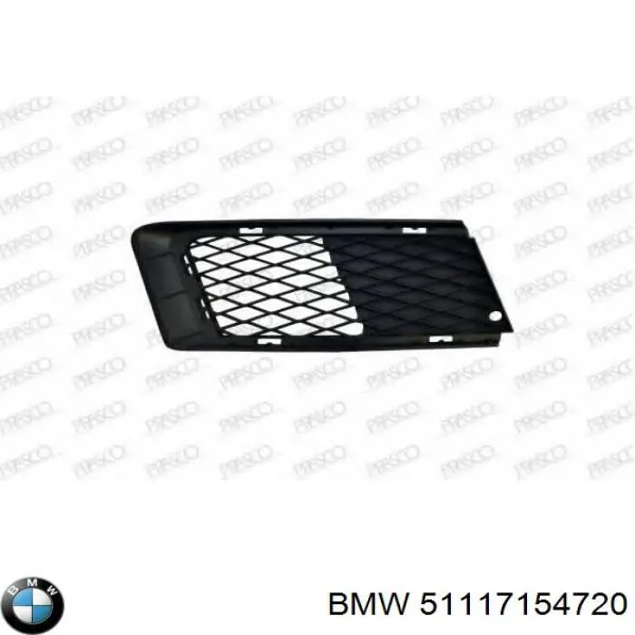 Решетка бампера переднего правая BMW 51117154720