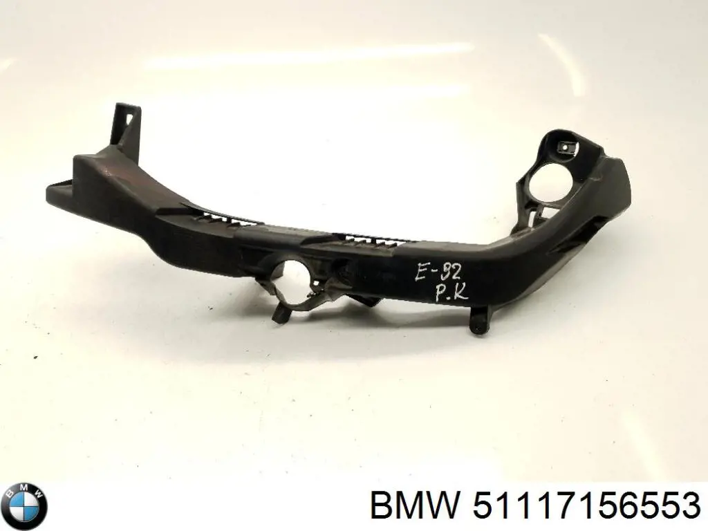  BMW 51117156553 цена, от 6.33 USD