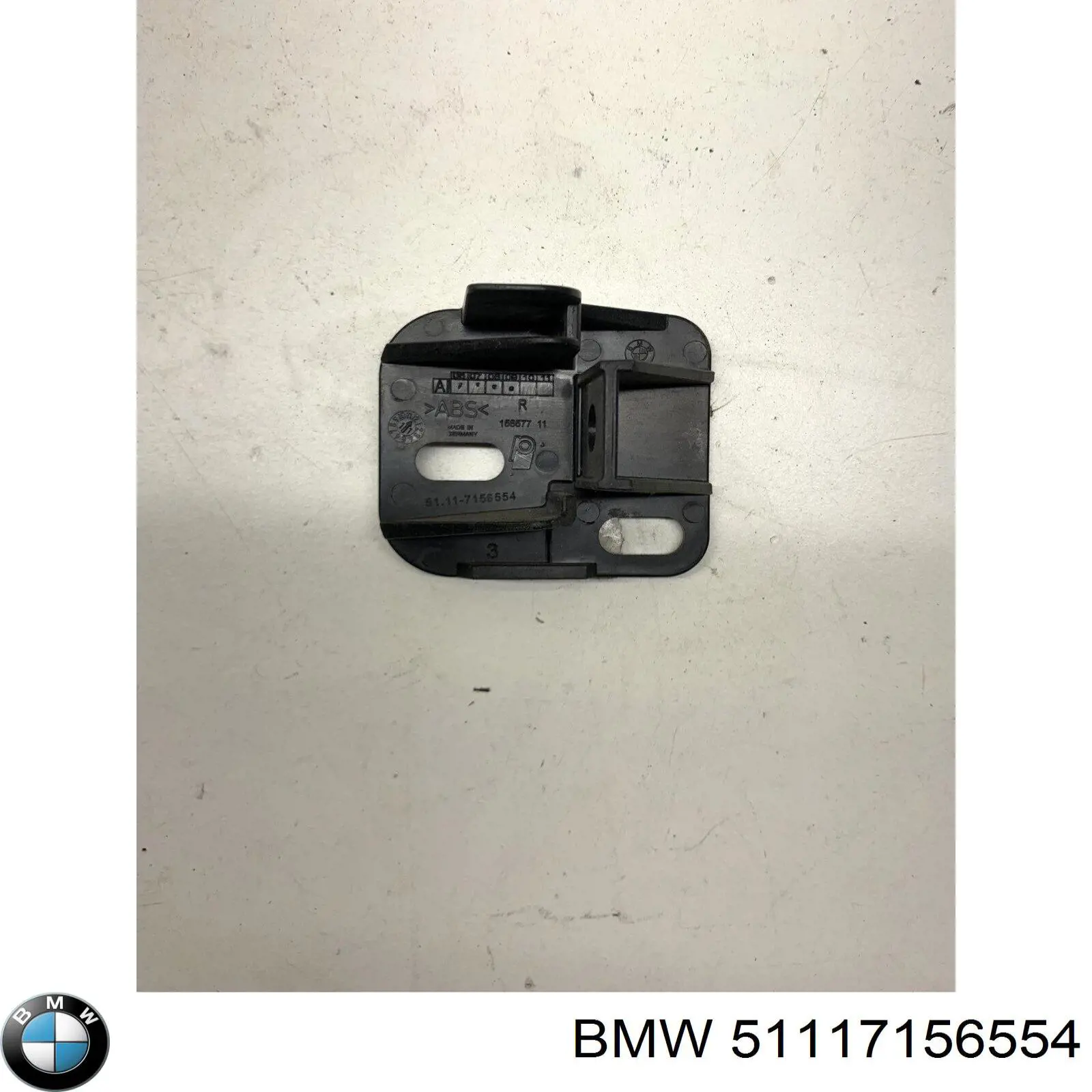  51117156554 BMW
