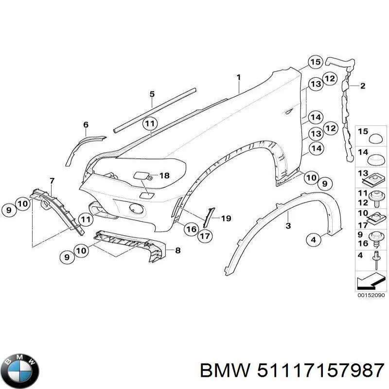 Направляющая переднего бампера левая BMW 51117157987 цена, от 9.69 USD