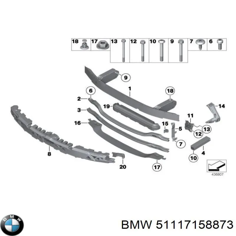 51117158873 BMW усилитель бампера переднего