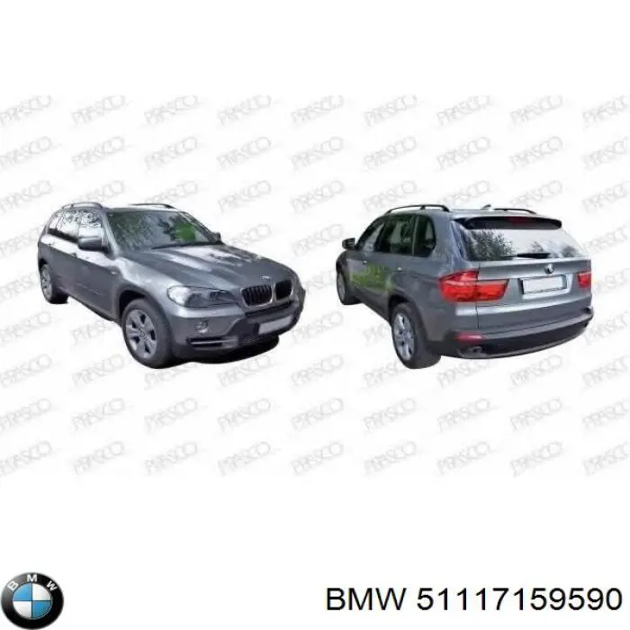 Заглушка бампера буксировочного крюка передняя правая на BMW X5  E70