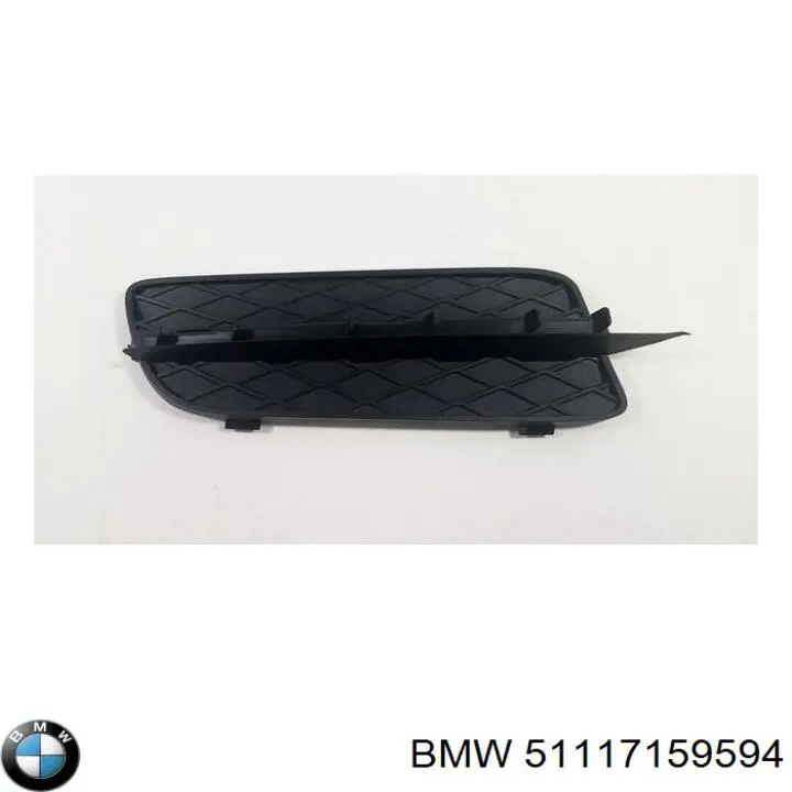 51117159594 BMW решетка бампера переднего правая
