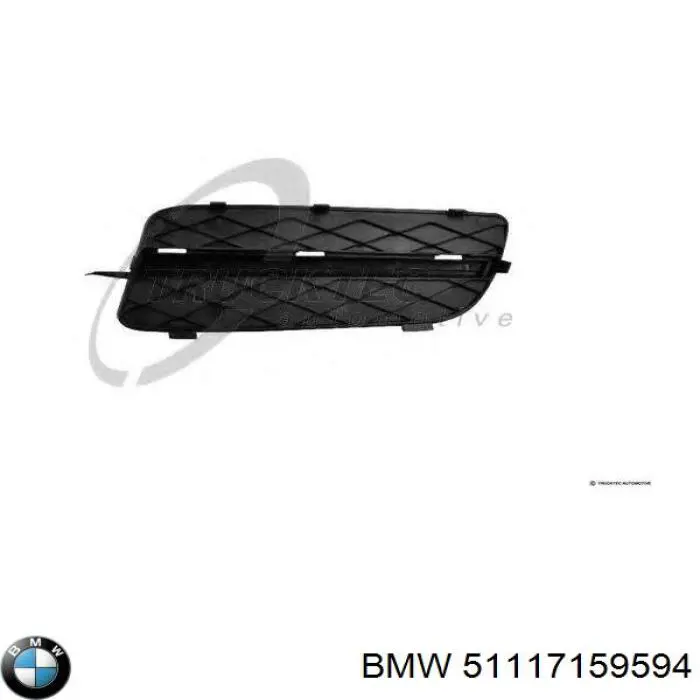 Решетка переднего бампера, правая Autotechteile 7005133 цена, от 10.39 USD