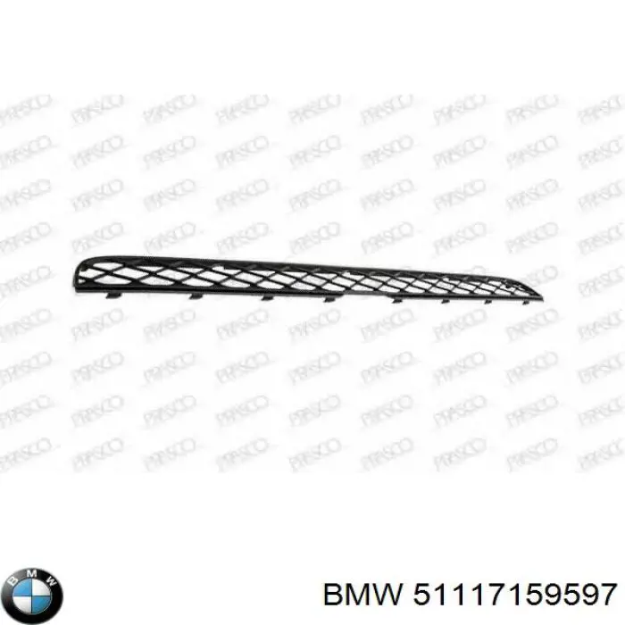 Решетка бампера переднего верхняя BMW 51117159597