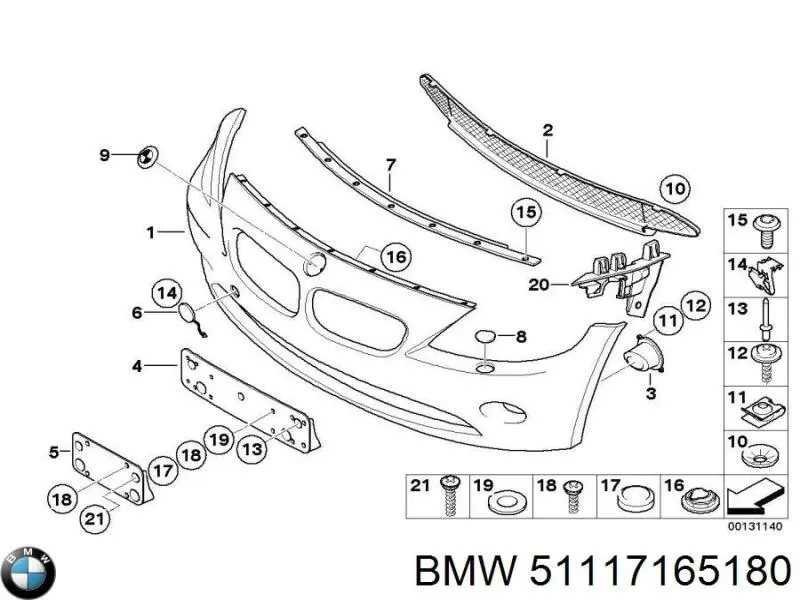 Кронштейн бампера переднего правый 51117165180 BMW