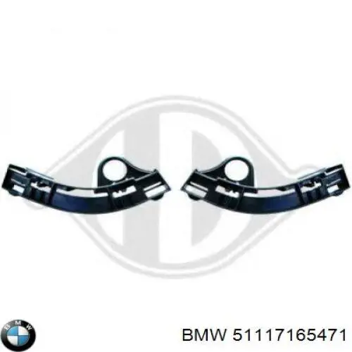 Кронштейн крепления бампера переднего левый BMW 51117165471 цена, от 7.38 USD