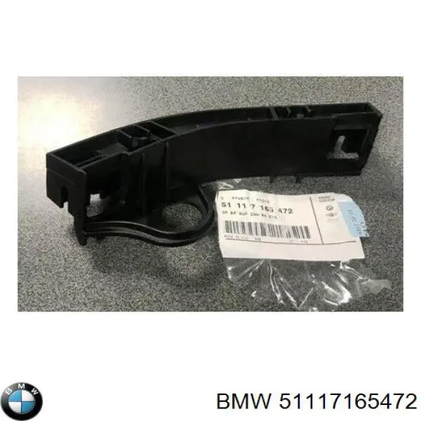51117165472 BMW consola do pára-choque dianteiro direito