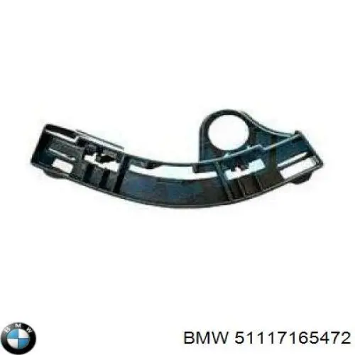 Правое крепление переднего бампера Polcar 2051076 цена, от 7.68 USD