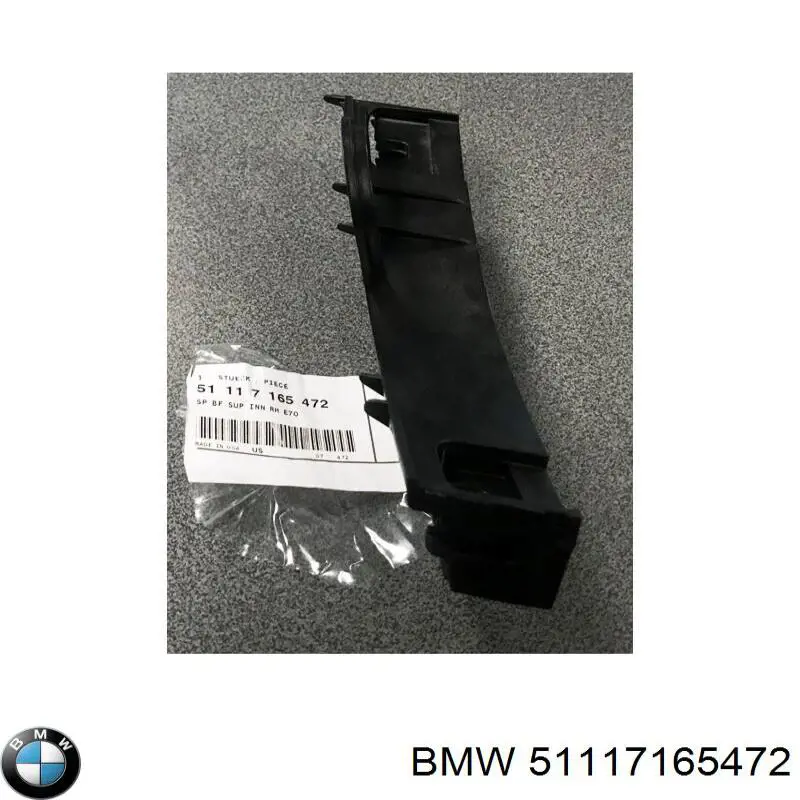 Правое крепление переднего бампера AND 30807816 цена, от 6.92 USD