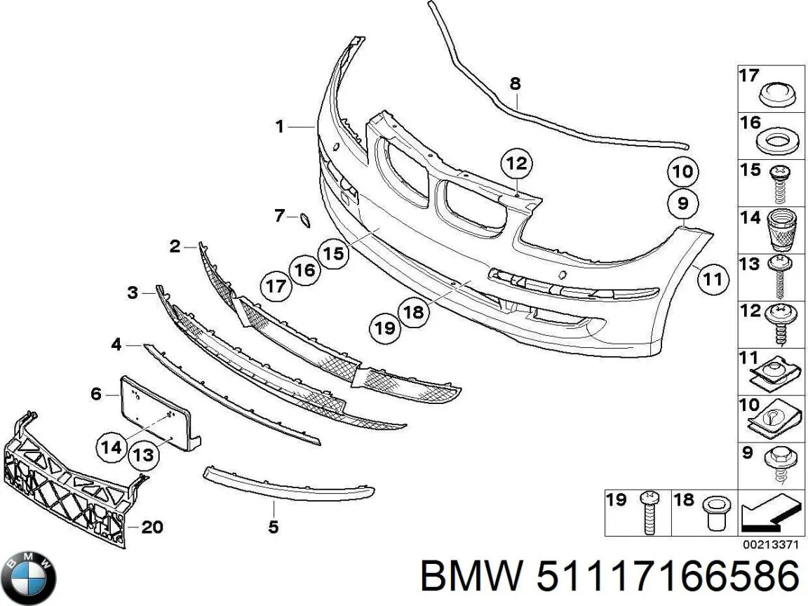 Накладка бампера переднего правая 51117166586 BMW