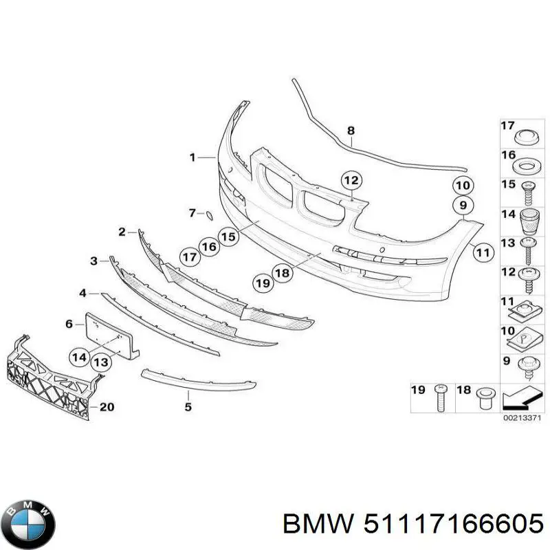 Купить 51117166605 BMW Решетка переднего бампера, центральная