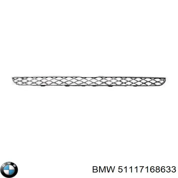 Решетка бампера переднего верхняя 51117168633 BMW