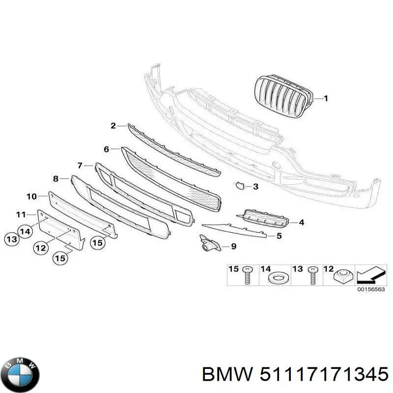 Решетка бампера переднего центральная 51117171345 BMW