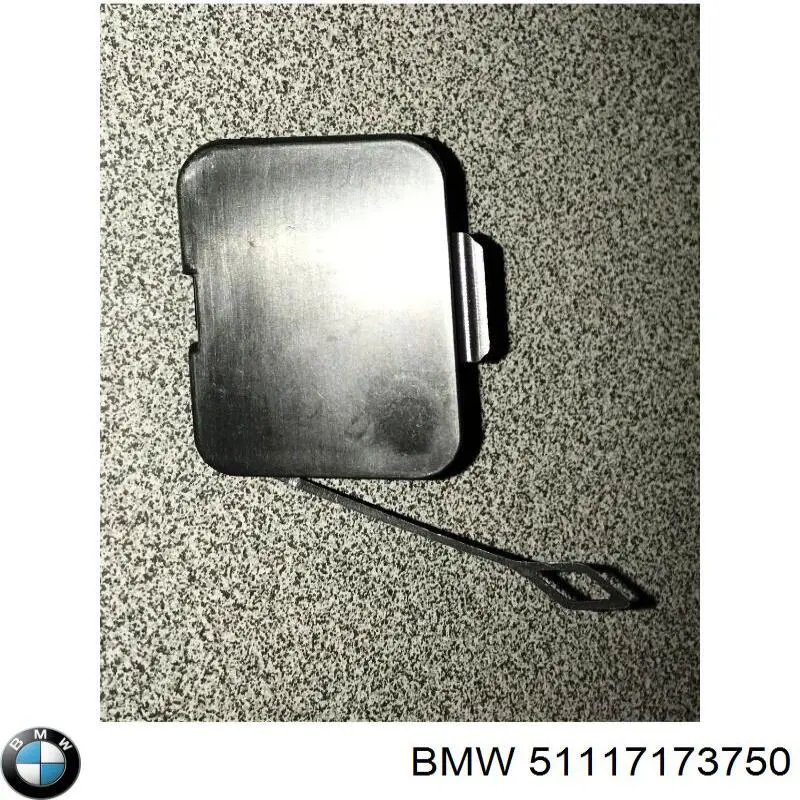 Заглушка буксировочного крюка 7115194 Autotechteile