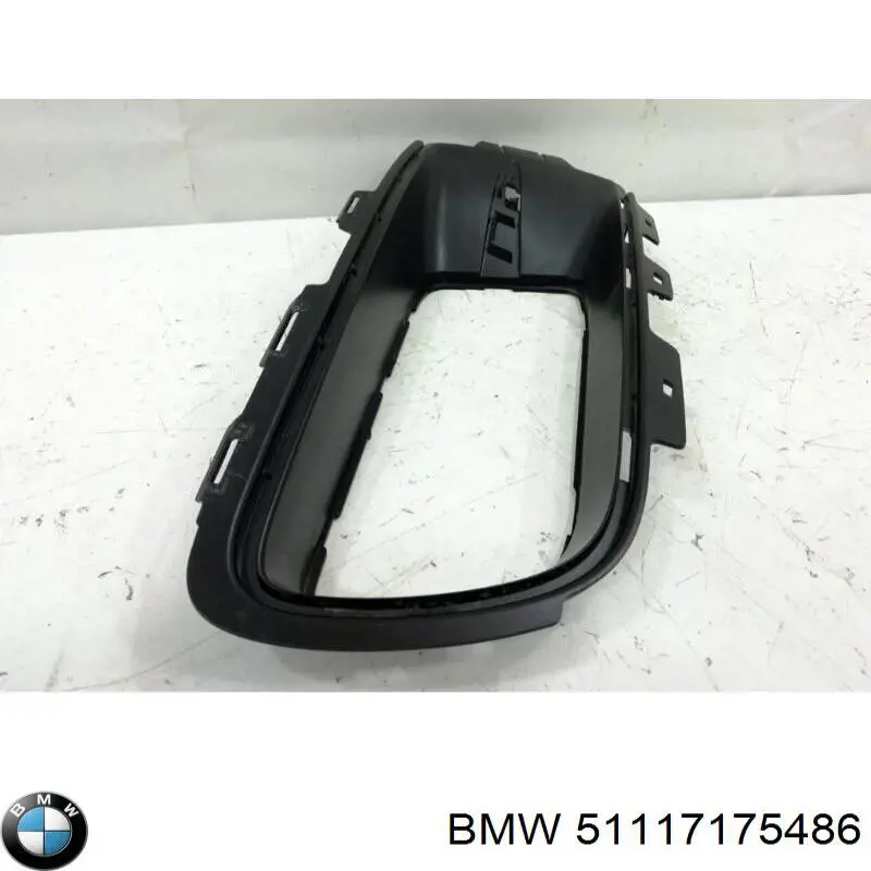  BMW 51117175486 цена, от 12.67 USD
