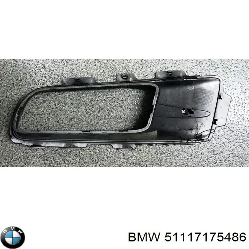 Купить 51117175486 BMW 