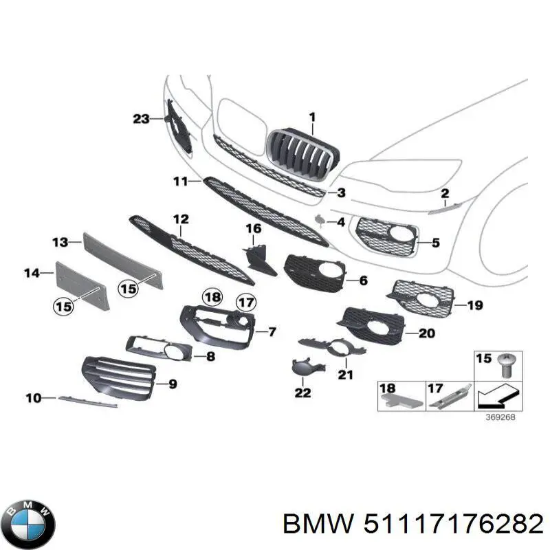 Решетка бампера переднего центральная на BMW X6 E72