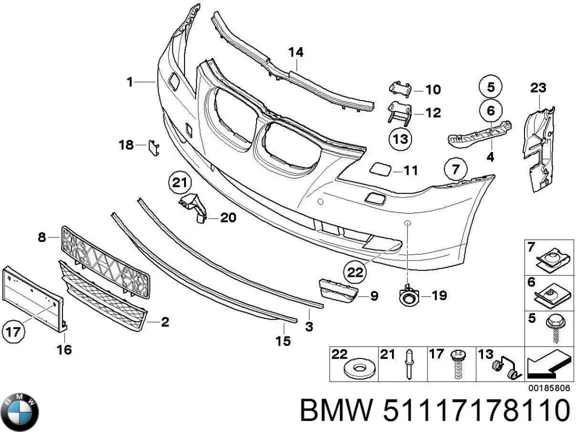 Купить 51117178110 BMW 