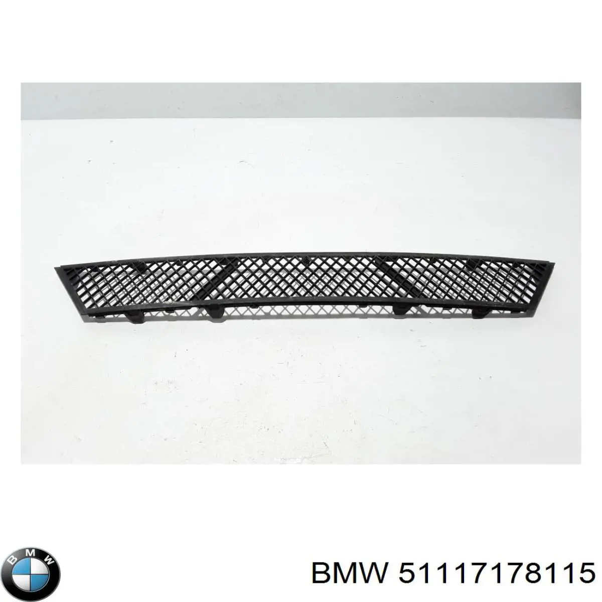 Купить 7178115 BMW Решетка переднего бампера, центральная