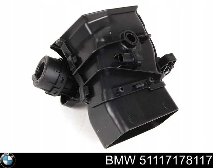  BMW 51117178117 цена, от 31.67 USD