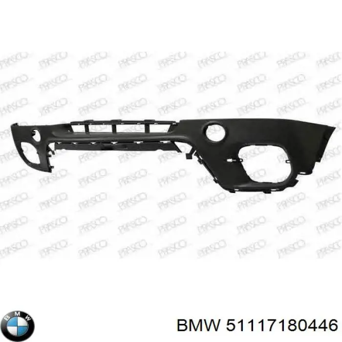Купить 51117180446 BMW Буфер (бампер) передний