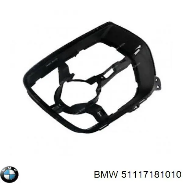 Кронштейн крепления противотуманной фары правой BMW 51117181010 цена, от 25.42 USD