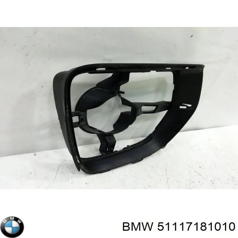 Купить 51117181010 BMW Кронштейн крепления противотуманной фары правой