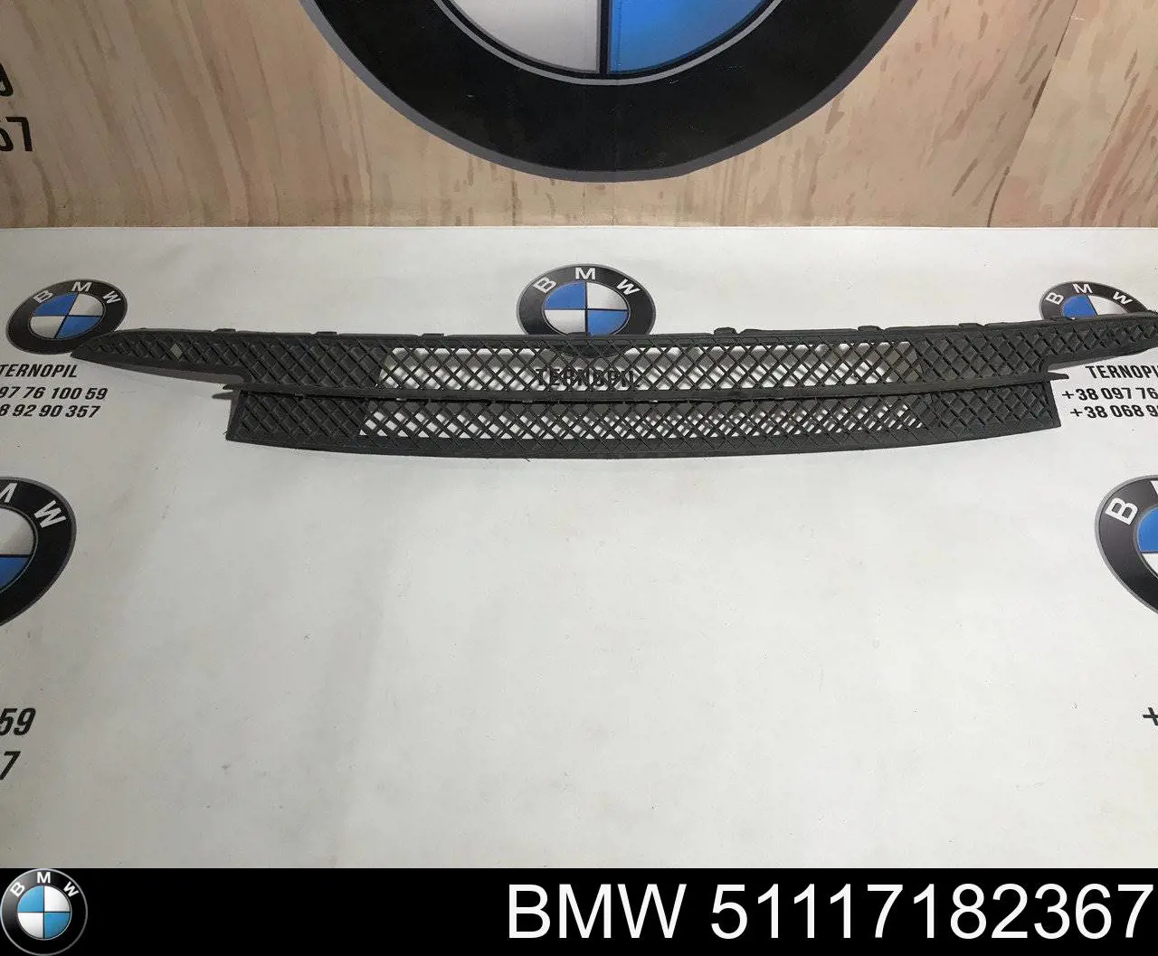  51117182367 BMW