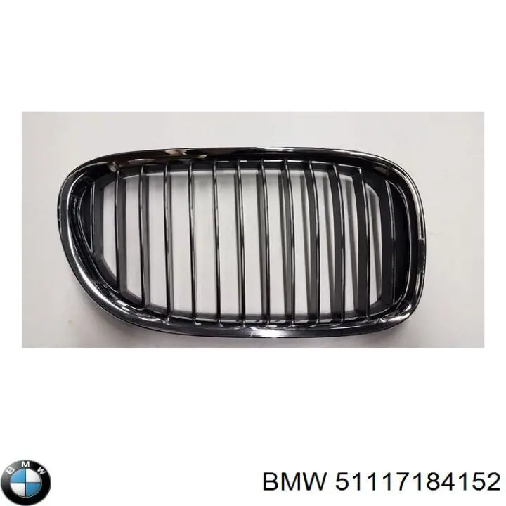 51117184152 BMW решетка радиатора правая