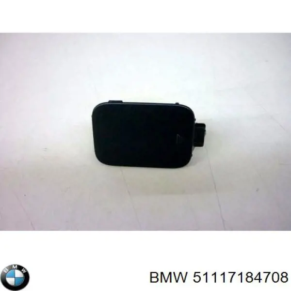 Купить 7125192 Autotechteile Заглушка буксировочного крюка