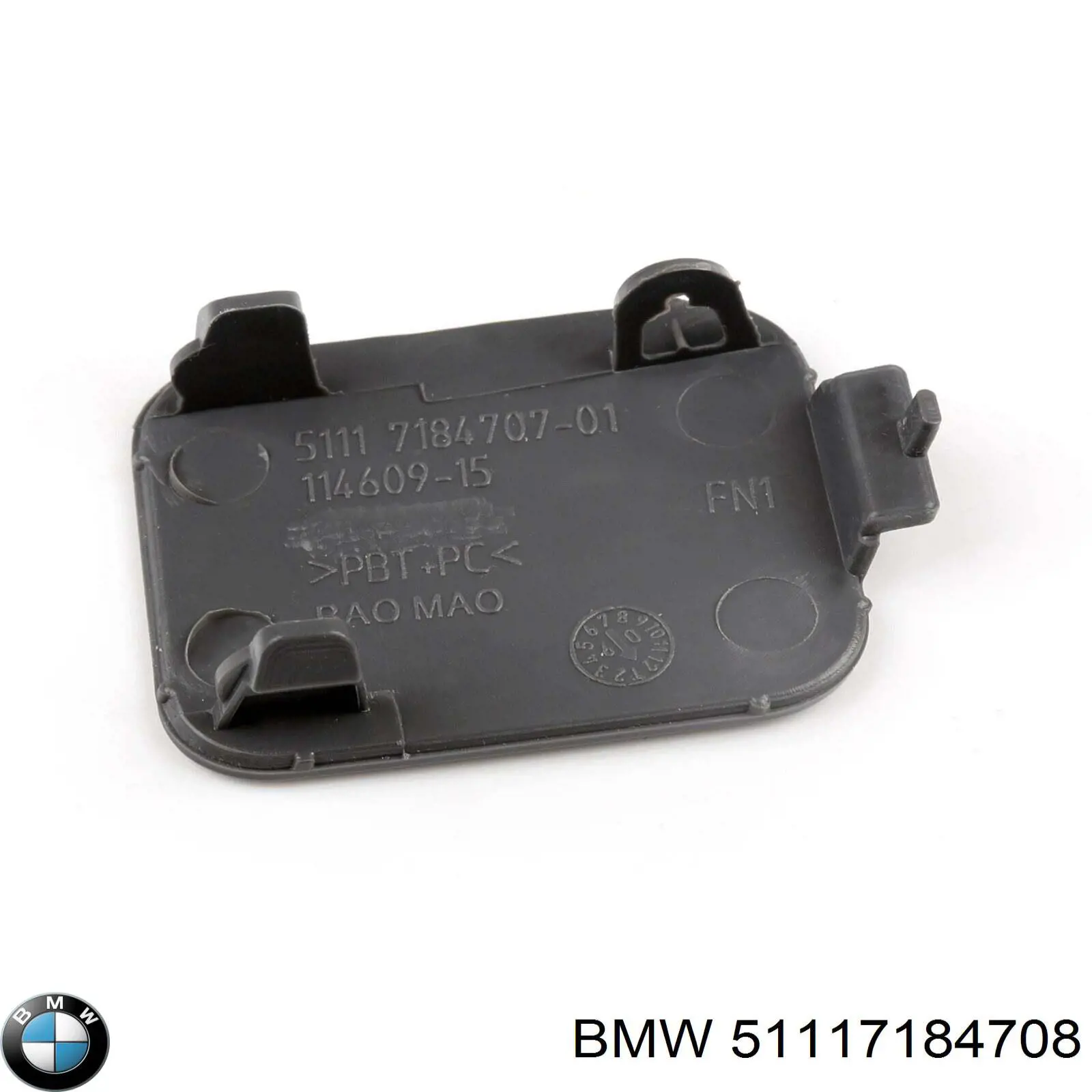 Cobertura de parachoques, enganche de remolque, delantera 51117184708 BMW