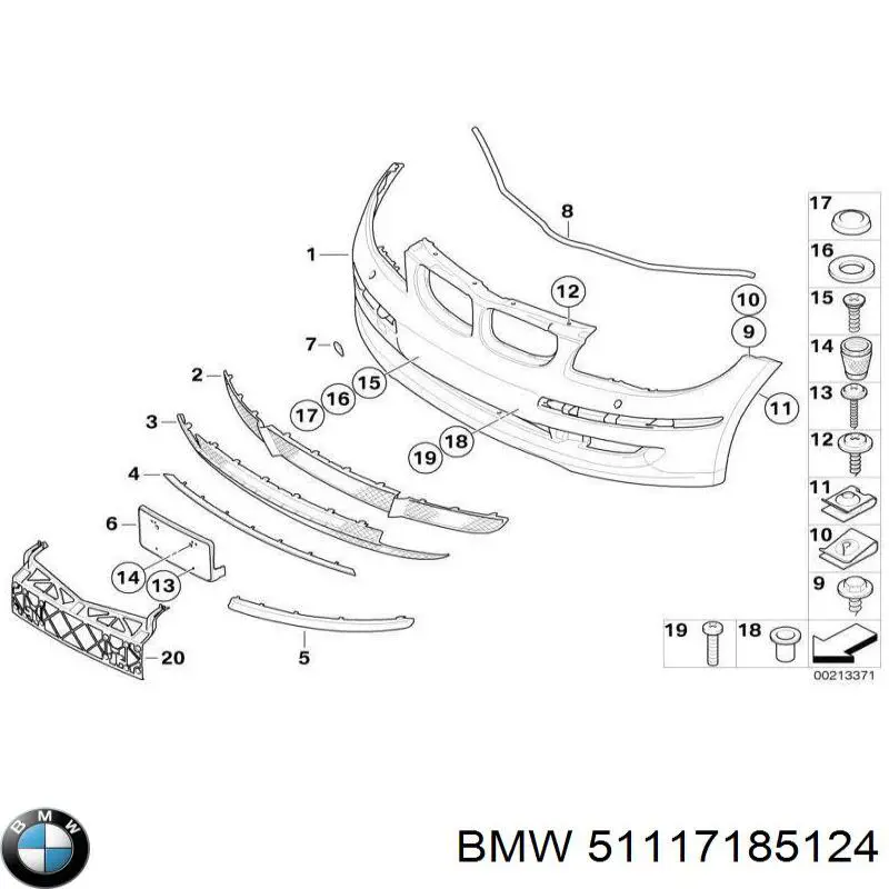 Купить 51117185124 BMW Буфер (бампер) передний