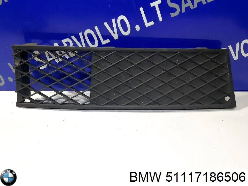 Решетка бампера переднего правая 51117186506 BMW