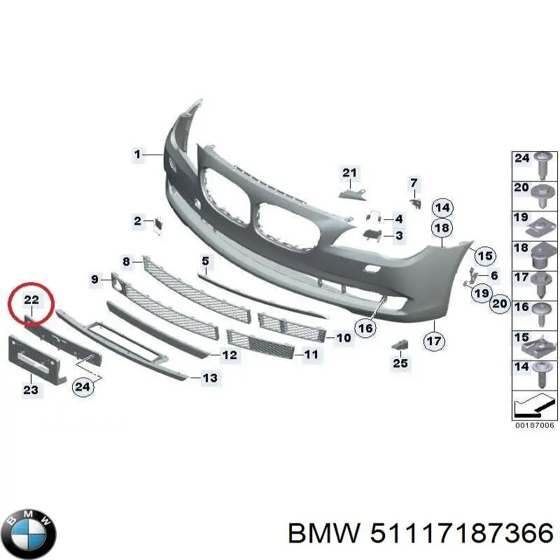 Кронштейн переднего номерного знака BMW 51117187366 цена, от 35.47 USD