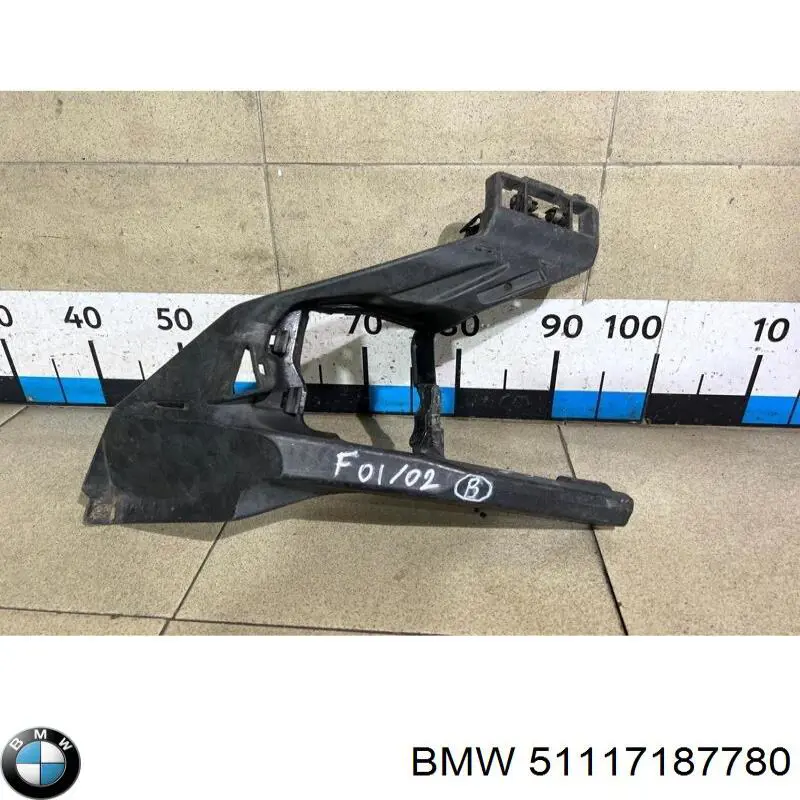  51117187780 BMW