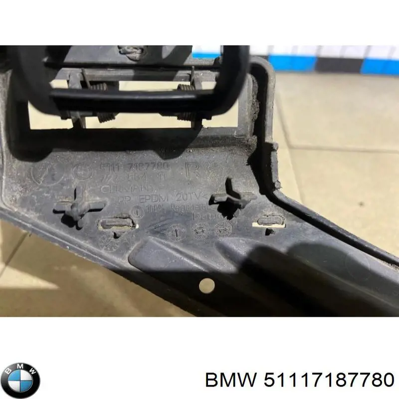  BMW 51117187780 цена, от 32.45 USD
