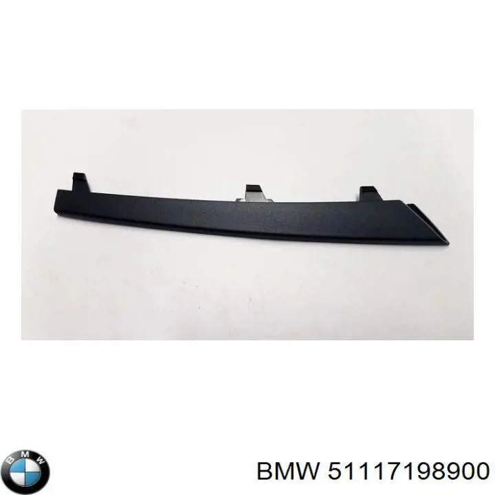 51117198900 BMW молдинг решетки бампера переднего правый