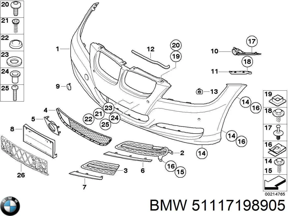 Решетка бампера переднего центральная BMW 51117198905 цена, от 21.54 USD