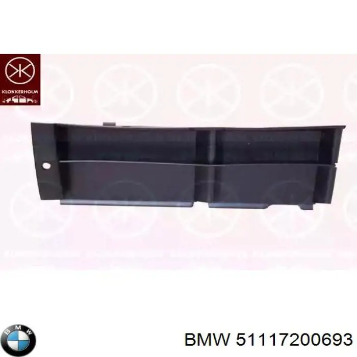 Решетка бампера переднего центральная BMW 51117200693 цена, от 7.75 USD