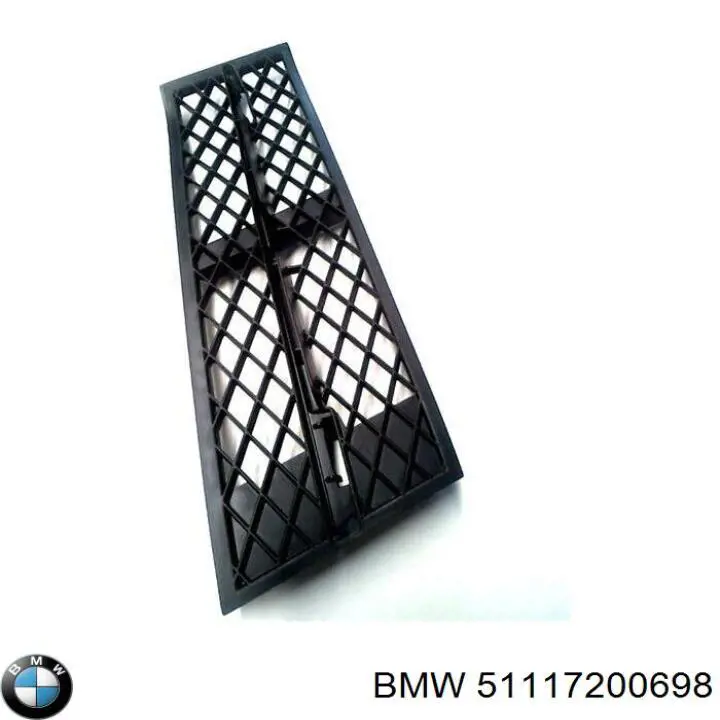 Решетка бампера переднего правая BMW 51117200698