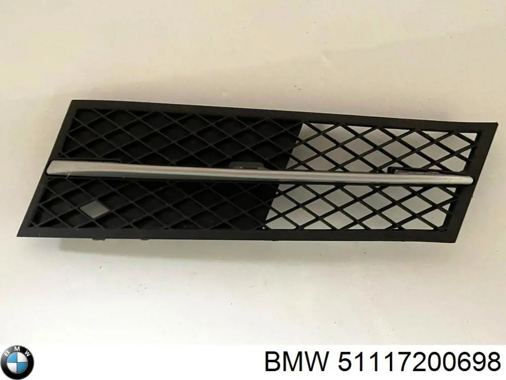 Купить 51117200698 BMW Решетка бампера переднего правая