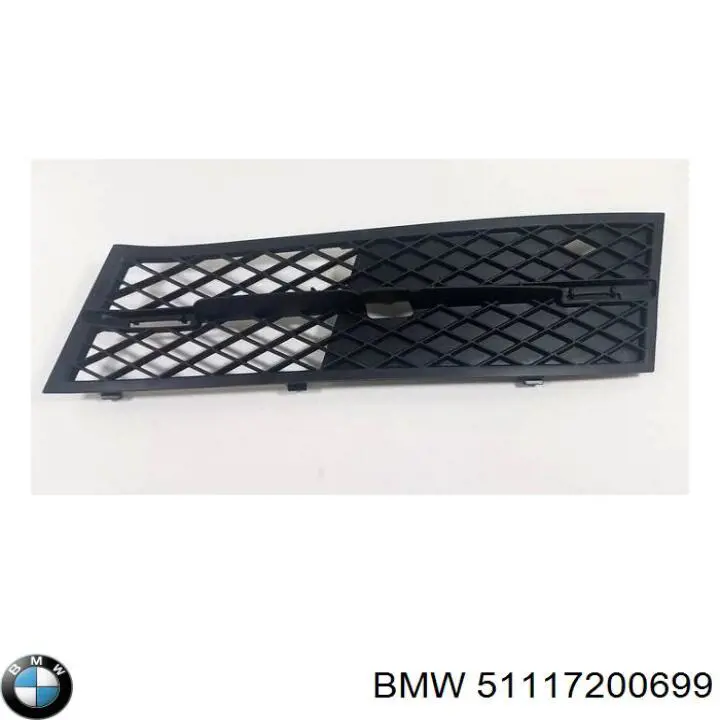 Решетка бампера переднего левая BMW 51117200699