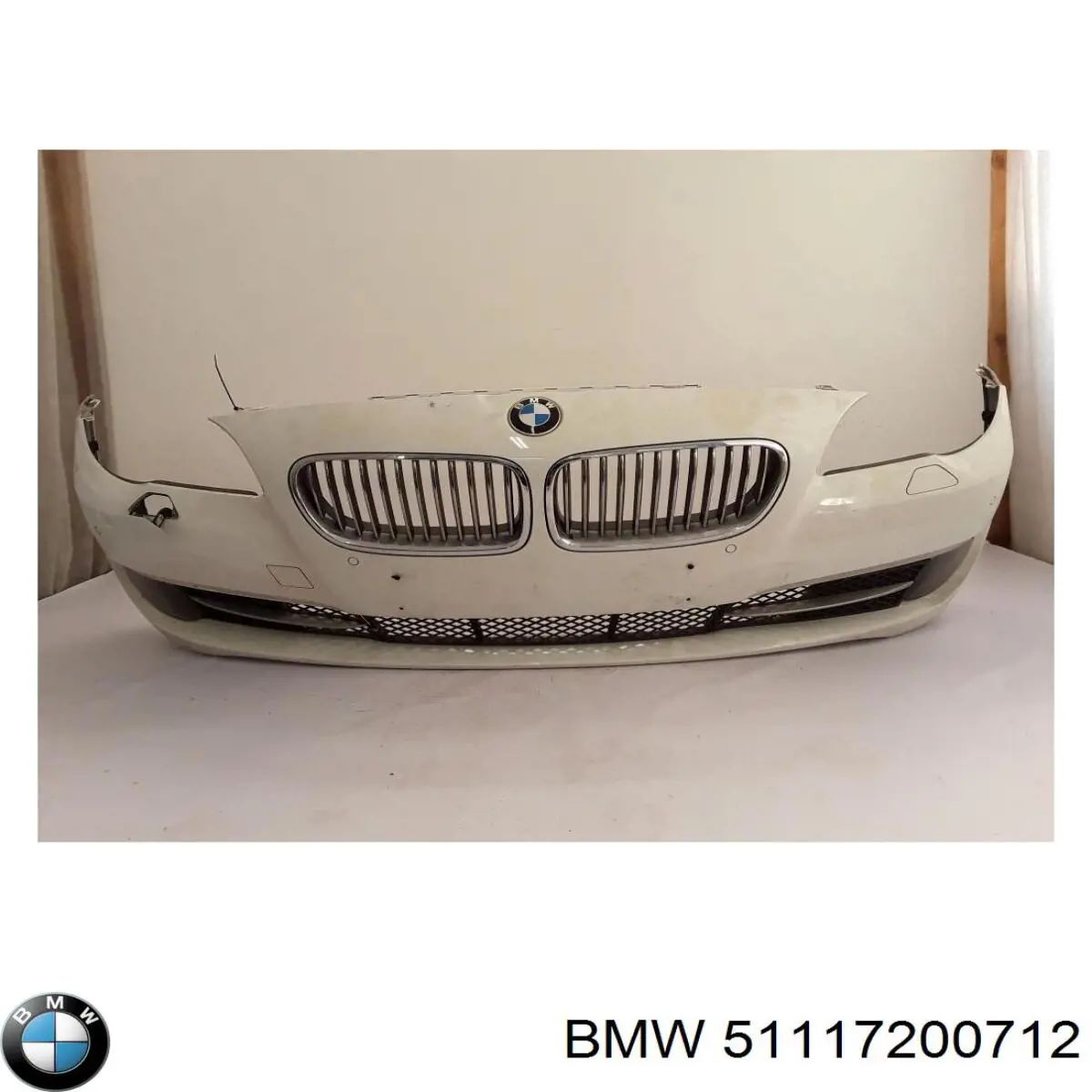 Купить 51117200712 BMW 
