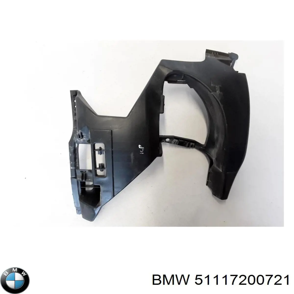 51117200721 BMW 