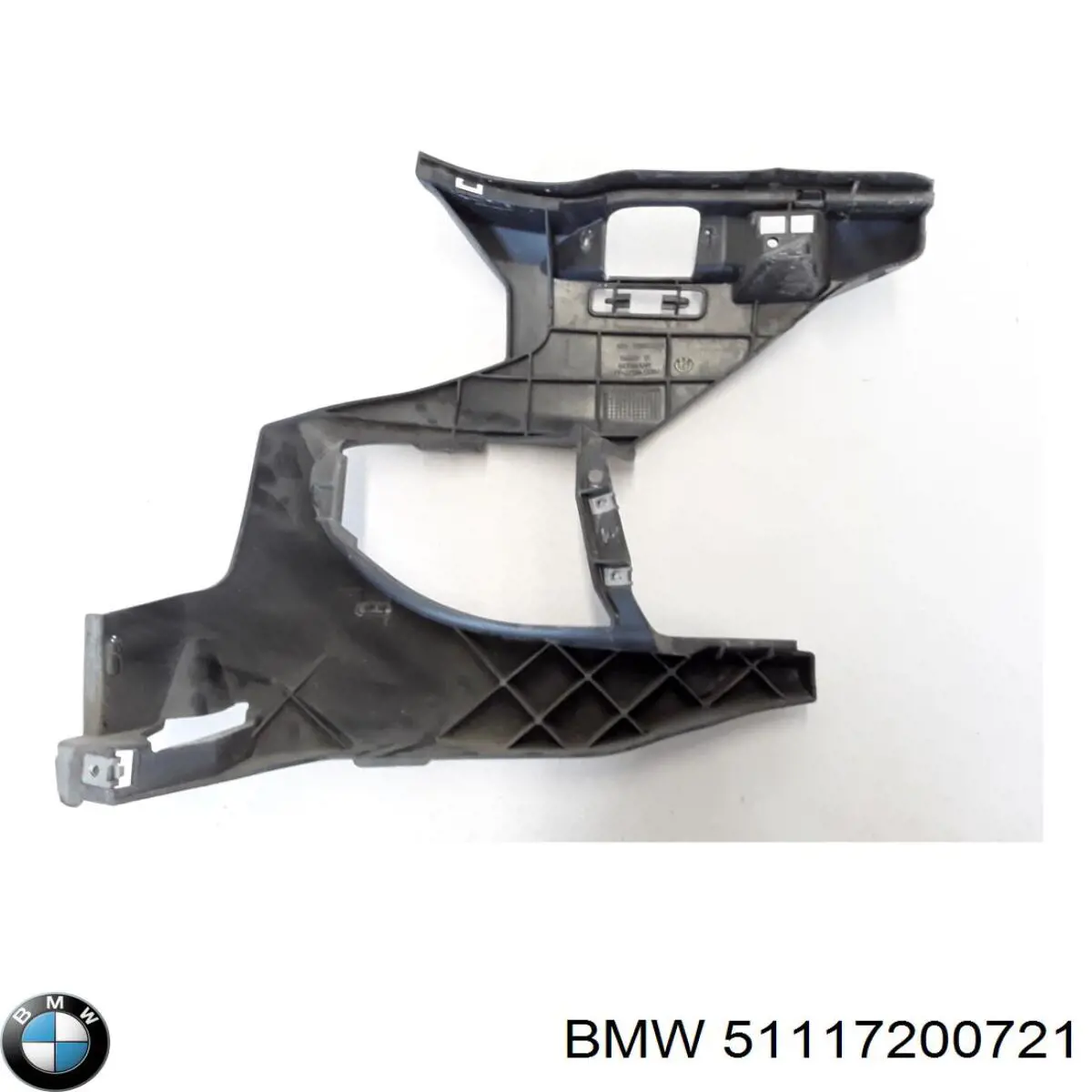 Купить 51117200721 BMW 