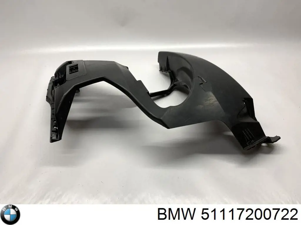51117200722 BMW 