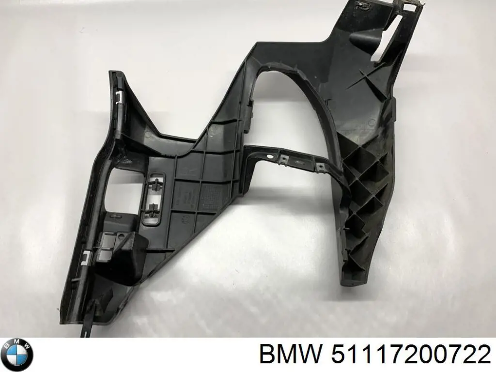  BMW 51117200722 цена, от 11.52 USD