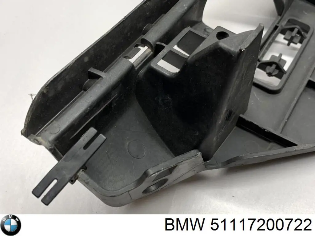 Купить 51117200722 BMW 